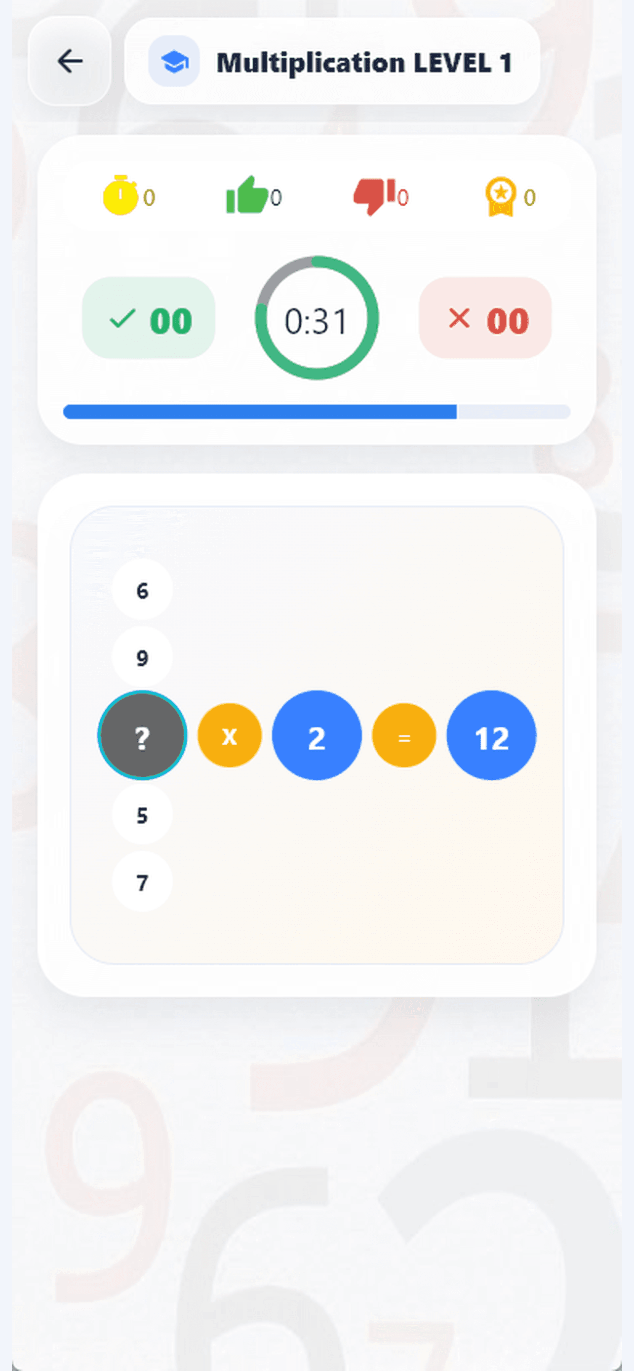 Level 1 multiplication gameplay under the clock