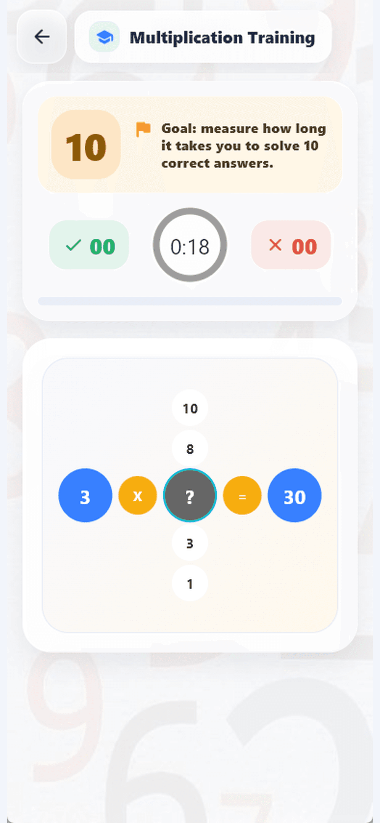 Times tables learning playground